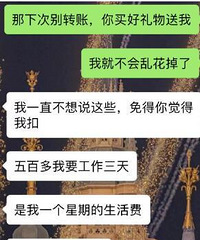 ������ת520������㻨��֪������������ϷƤ����˲��ը��