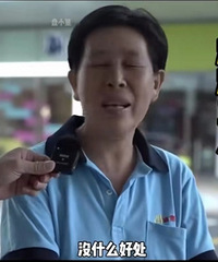 ������Ů�˴���ʲô���ô����ǺϷ� ������ǽзǷ�ͬ��