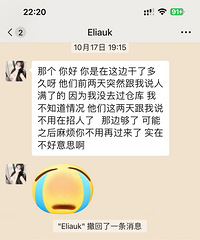 ϣ�������Զ���������ֹ�˾