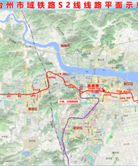 ������·S2��Ŀ���Ҷ����½�չ��