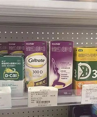 ��ʮԪ�ͼ���Ԫ�ĸ�Ƭ����ɶ����