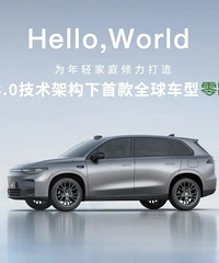 Ԥ���ۼ�15��������C10����