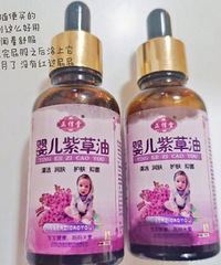 ��ʵ��ĸӤ����ϼ�����������������������Բο�Ŷ