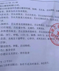 �ٺ�83������ˤ���๵��ʩ����Ҫ�����Ǯ��