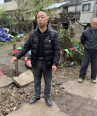 �ٺ�83������ˤ���๵��ʩ����Ҫ�����Ǯ��