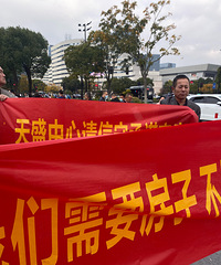 ��ʢ������������άȨ����������Ǯ��������