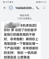 ������������ʵ���ж��٣�����û��Υ�ĺ�������