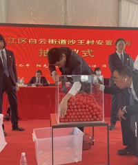 ����ҡ��376�ף���Щ����ϲ���·�