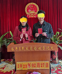 [����ռ�]��֤�ڶ���ĵڶ��죬������ͦ�þ͸ɴ�ȥ����