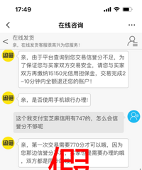 �ٽ��ף������ӣ���թƭ��̨��һ���ӱ�ƭ4����Ԫ