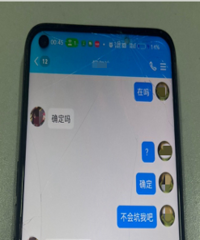 ��Ϊ��Ϸ��ֵ��ʵΪ����թƭ��̨��һѧ����ƭ3737.97Ԫ��