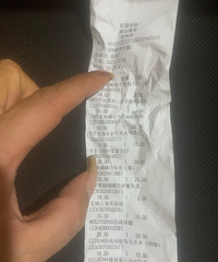 ·����ʢ���������У��Է�800��������680����ױƷ2800