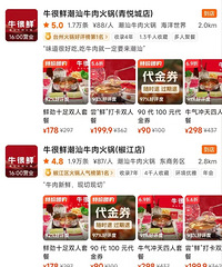 ̫���ģ�֪������걻��������⣡̨���в����ŵ�...