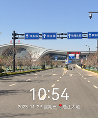 ����һ��ɽ�������̨��վ��ͨ�����11��30��ͨ��