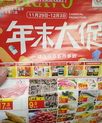 ���벻��:·�ŵ����Ծ�Ȼ����ٹ��