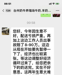 ƭ��������Ǯ�����ͣ�Ҳ����Ǯ��