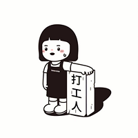 [�Ҷ���]Ӯ�򹤱ر��ǰͿ�100Ԫ����