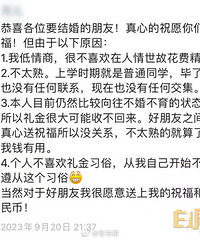 Ů��Ϊ����Ч�罻����Ȧ���Ĳ�����