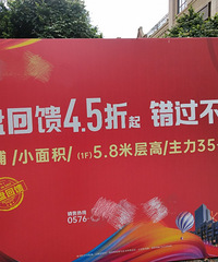 �����ǲ��Ƿ��۶����˲��٣�������Ļع�����������