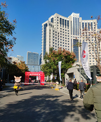 2023̨�������ɺͲ�����3�ż��鿪ʼ�����յǼ���Ⱥ��Ц��ӿ