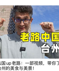 ����������̨��