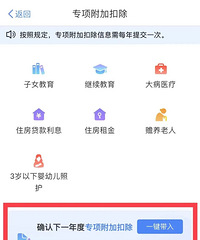 ��ʼȷ�ϣ�̨���ˣ�������Ǯ��