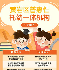 �ٿ��������ջ�������������������