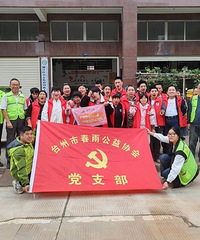 �μӡ�̨�ݰ���������ж�һ����