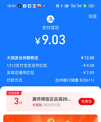 ȥ���г����˶�����⣬���ϳ԰�з����⡣