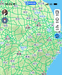 ���ź����ߴ��