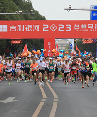 ���죬����ȫ�Ƿ��ڣ�2023̨����������ǹ������