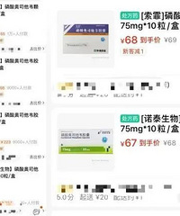 ����ҩ���ˣ�ҽ�����ѣ�ǧ������ã�