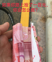 �����·�ϼ���һ��Ԫ�������ô����