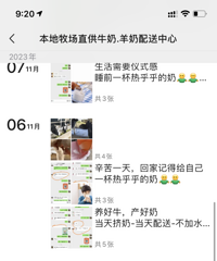 ƭ��̫�����ˣ���Ҷ���ţ�̵�ע���ˣ�����թƭ���ϵ���ƭ�ļ���