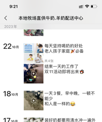 ƭ��̫�����ˣ���Ҷ���ţ�̵�ע���ˣ�����թƭ���ϵ���ƭ�ļ���