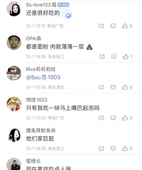 �յ곬10000�ң�֪��Ʒ������ȫ����̨��Ҳ���ŵꡭ