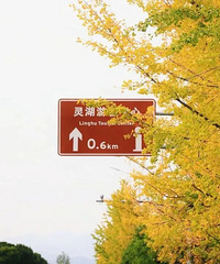 [����]̨��������ѹ��ͼ�������