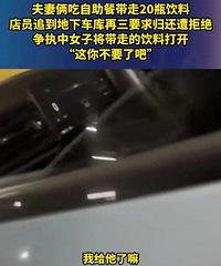 ε��������������͵��20ƿ���ϣ�����׷����������