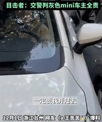 �����в䣬����MINIŮ������ȫ�𣬵�������