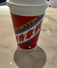 87��·��δ���У�Ϊ�˱��֡�̤ʵ��ϣ���Ǹ��������������