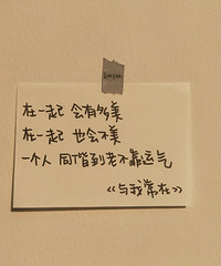 90��δ�齷�����ӣ��Ը����ᣬ�˶��˾���ϲ���鼮