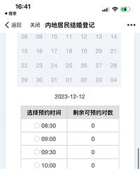 ˫ʮ����֤�ĺö࣬��ÿ��ʱ��λ�������