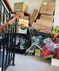 �����껪��������������������ЩС��ҵ��������