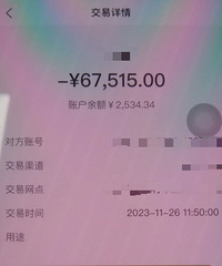 ����ѡ����������Ϲ������ϱ�ƭ17����Ԫ��