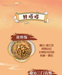 ��Щ�ٷ���ѡ��������ʳ��Թ����٣�