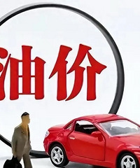 ��˫�������ˣ��ͼۻ���֡�5��������