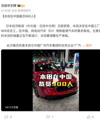 ���������Ա7%����Ӧ����