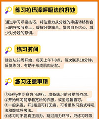 ���շ�����15���ӳ���˳����