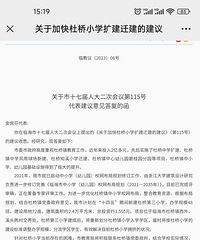 ������С������Ϣ����л����Ҵ���