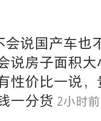 30��֮�� �㷢����ЩǮû��Ҫ��